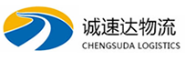 宁波到辽源物流公司